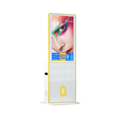 ایستگاه شارژ تلفن همراه عمومی کیوسک 24 اینچ 5000MAh