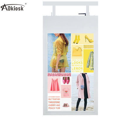 تبلیغات دو طرفه علامت دیجیتال 43 اینچ 350cd/m2 110V Mount Hanging