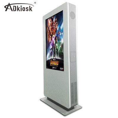 Ip65 کیوسک Signage دیجیتال ضد آب در فضای باز عمودی 55 اینچ 1500 نیت