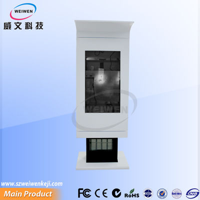 تابلو دیجیتال دو طرفه در فضای باز 75 اینچ AC220V روشنایی بالا