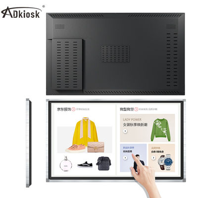 مانیتور ال سی دی دیواری 1080p 43Inch Adverting Adverting Signage Digital زاویه 168 درجه