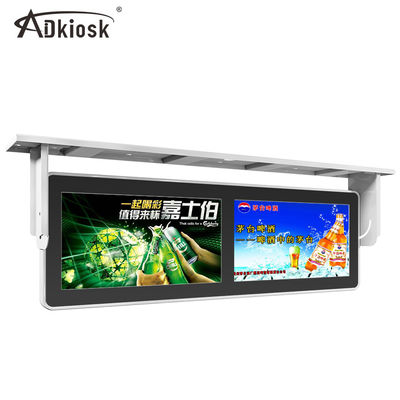پخش کننده تبلیغاتی Two Split 19inch Bus / TV TV Media Player 1200: 1 Case Case