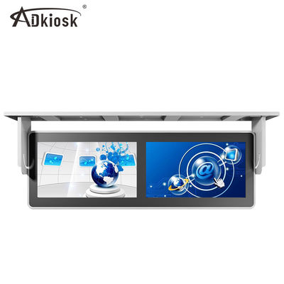 Rk3288 Bus Digital Signage Signage 1080p 17inch 4: 3 ضد ضربه