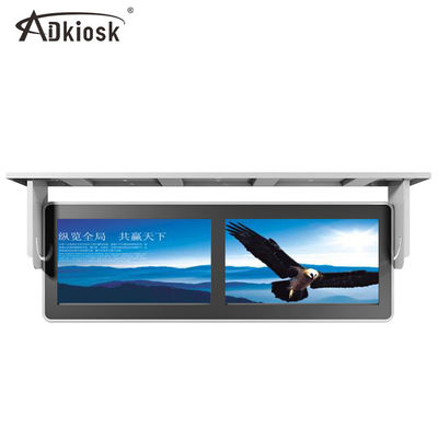 پخش کننده صفحه نمایش دوگانه HD LCD تبلیغات 1920X1080 Hang Mountable RK3188