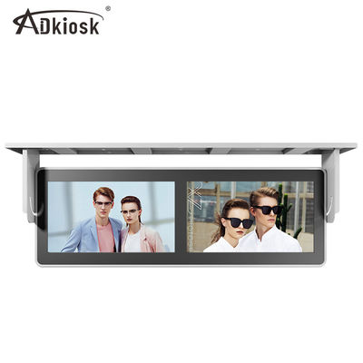 Hang Mount Bus Bus Advertising Player / Smart LCD Screen 3G 4G Network سفارشی