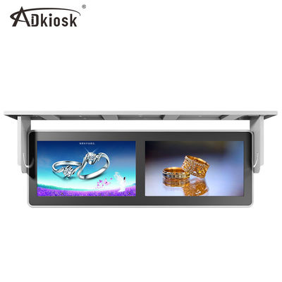پخش کننده تبلیغاتی 2K FHD اتوبوس / دو صفحه تقسیم شده ارتعاش را نصب کنید