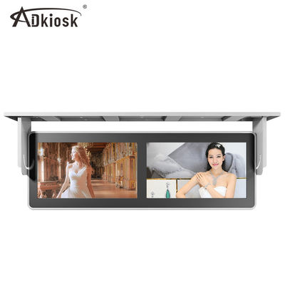 Double Bus Advertising Player 18.5inch LCD Touch Screen Touch 1000: 1