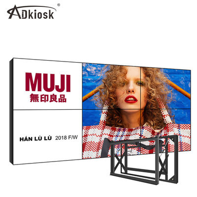 سیاه و سفید 55 اینچ LCD ویدئو دیواری صفحه نمایش 26 کیلوگرم 1213.5 میلی متر طول برای بخش عمومی