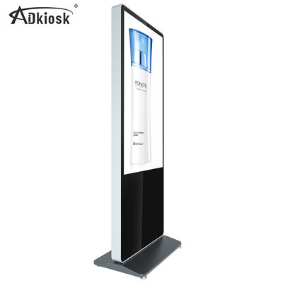 صفحه نمایش 49 اینچ 500cd علامت دیجیتال 1080X1920 LCD برای تبلیغات
