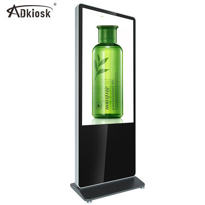 استادیوم 1209mm ارتفاع صفحه دیجیتال Signage LCD صفحه نمایش 450W برای تبلیغات