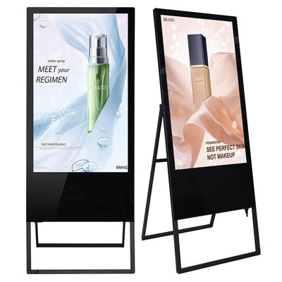 220V 16:09 صفحه تبلیغاتی LCD 16.7M صفحه لمسی رنگی Totem Signage Digital