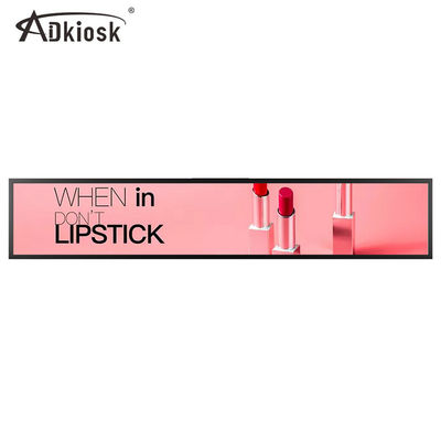 ال سی دی 19.2 اینچی Ultra Wide Stretched Bar LCD علامت دیجیتال 19W TFT Bar
