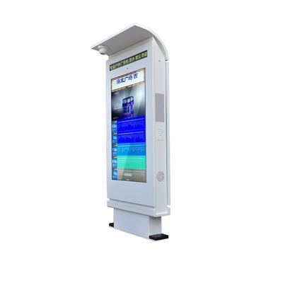 49 اینچ 16: 9 نور خورشید Readable Signage Digital ROM 8GB صفحه نمایش روشنایی بالا در فضای باز