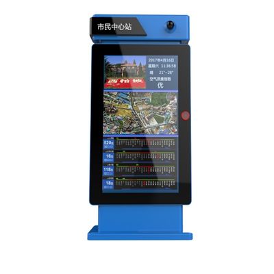 RAM 1 گیگابایت مانیتور دیجیتال علامت دیجیتال LCD 65 اینچ پخش کننده رسانه تبلیغاتی