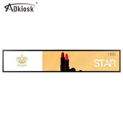 صفحه نمایش LCD 19W Stretched Shelf Edge 19.7 اینچ برای سوپر مارکت