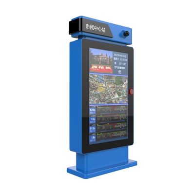 1500 Nits Outdoor Signage Digital Totem Advertising Display Ip65 42inch