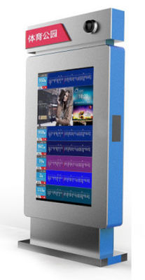 صفحه نمایش تبلیغاتی هوشمند 16: 9 صفحه نمایش 55 اینچ علامت دیجیتال 4G شبکه