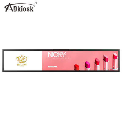 آگهی 15W Ultra Wide Stretched LCD Display 21.9 اینچ دیوار پایه 1000: 1 کنتراست