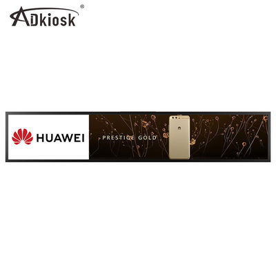 صفحه نمایش LCD 41.5 اینچی / صفحه نمایش دیجیتال صفحه نمایش ضد ولتاژ 46 وات