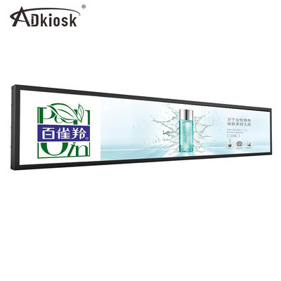 صفحه نمایش LCD کشیده فوق العاده علامت دار 74 وات قابل نصب روی دیوار با وضوح بالا