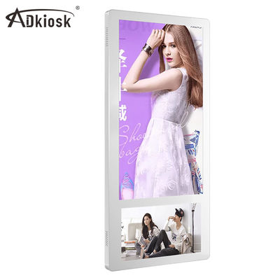 علامت دیجیتال HD 1080P Smart Signage دیجیتال آسانسور 18.5 اینچ
