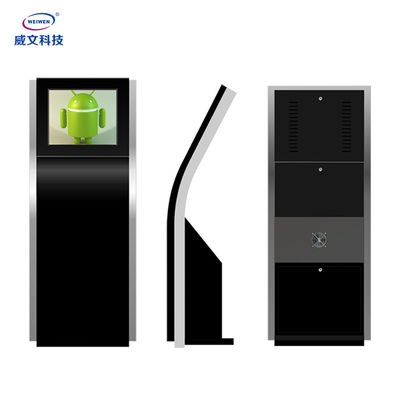 کیوسک خود سرویس 110V اطلاعات دیجیتال 17 اینچ همه در یک شبکه 3G 4G