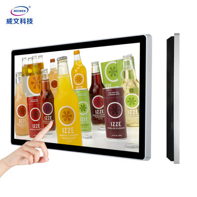 43 اینچ صفحه نمایش لمسی کیوسک صفحه نمایش دیجیتال Signage Display Wall Mounted 460W