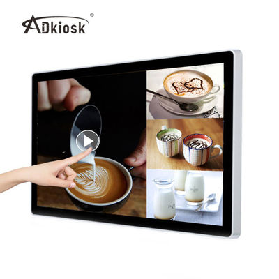 49 اینچ دیواری دارای تابلو دیجیتال 50 کیلوگرمی صفحه نمایش لمسی مادون قرمز