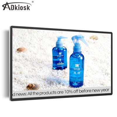 OEM Elevator Digital Signage Display Ultra Thin 32 inch 240V