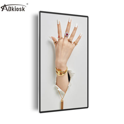 OEM Elevator Digital Signage Display Ultra Thin 32 inch 240V