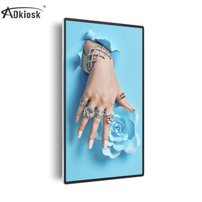 21.5 اینچ آسانسور LCD صفحه نمایش 400cd/M2 رسانه های علامت دیجیتال 6.5ms زمان پاسخگویی