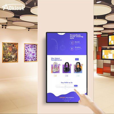 Mall Elevator Digital Signage 21.5 اینچ صفحه نمایش تبلیغاتی LCD صفحه نمایش 16 گیگابایت حافظه