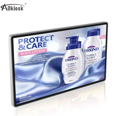 Ultra Thin 23.8 اینچ آسانسور Signage Digital نمایش 16 گیگابایت جهت تبلیغات