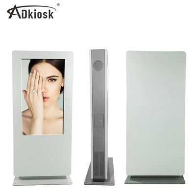 Ip65 کیوسک Signage دیجیتال ضد آب در فضای باز عمودی 55 اینچ 1500 نیت