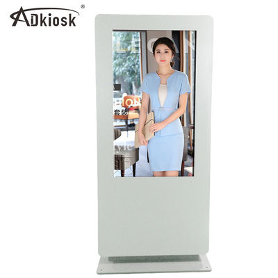 Ip65 کیوسک Signage دیجیتال ضد آب در فضای باز عمودی 55 اینچ 1500 نیت