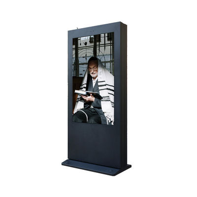 سیگنال دیجیتال در فضای باز علامت دیجیتال در فضای باز صفحه نمایش LCD با روشنایی بالا