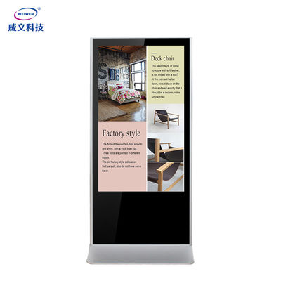 43 49 55 65 اینچ صفحه نمایش لمسی توتم دیجیتال Signage LCD کیوسک پخش