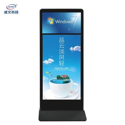 دو صفحه نمایشگر دیجیتال Signage Floor Staning Advertising Panel Wifi Player