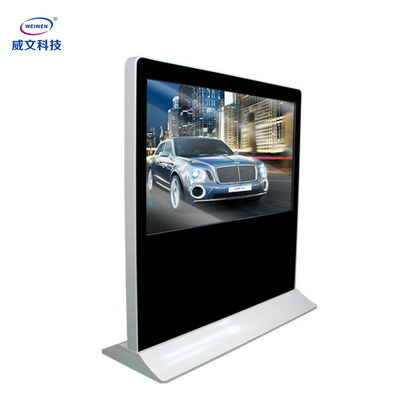 صفحه نمایش تبلیغاتی بزرگ LCD برای اطلاع عموم