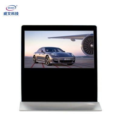 صفحه نمایش تبلیغاتی بزرگ LCD برای اطلاع عموم
