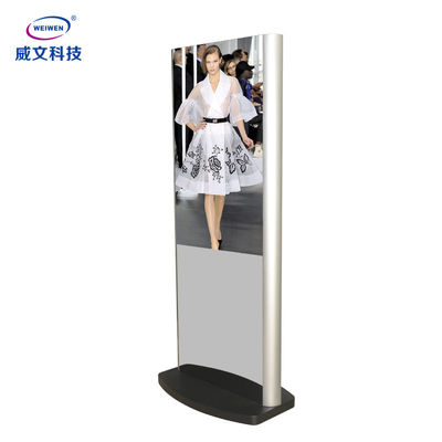 پخش کننده صفحه نمایش LCD صفحه نمایش شیشه ای آینه جادویی پخش کننده تبلیغات ویدیویی چند رسانه ای