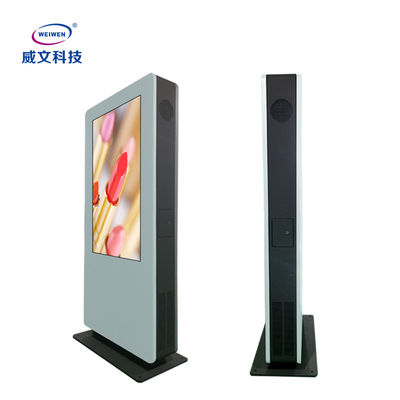 پخش کننده نمایشگر تبلیغاتی در فضای باز LCD با صفحه نمایش لمسی با سیستم خنک کننده هوا