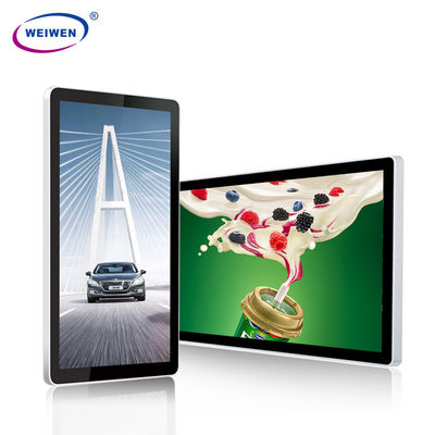 Metal Shell 21 Inch Embedded LCD Screen Bus Player Advertising Wifi 3G 4G
