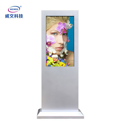 AC240V 2000nits دیجیتال ساینیج فضای باز IP65 روشنایی بالا ضد گرد و غبار