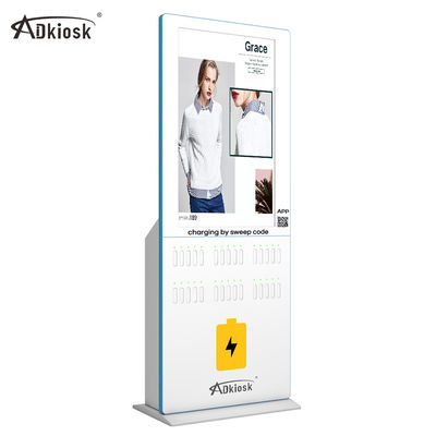 کیوسک شارژ ال سی دی باتری لیپو پاور بانک ABS 5000mah با 24 اسلات