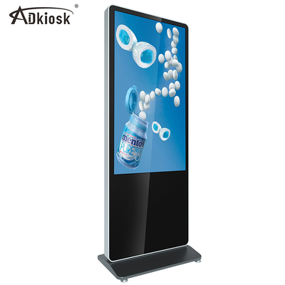Floor Stand Full HD LCD Touch Screen Kiosk 55inch Digital H81 Mainboard i3 i5 CPU