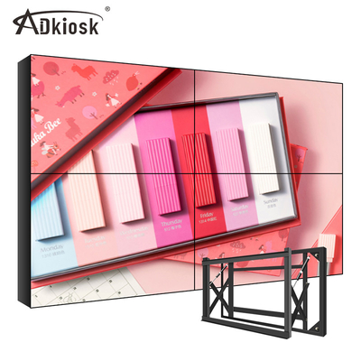 صفحه نمایش دیواری 3.5 میلی متری LCD با صفحه نمایش چندگانه 4×4 پنل DID 500cd/M2
