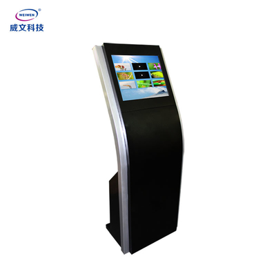 کیوسک سلف سرویس شیشه سکوریت 450cd/m2 RJ45 برای تبلیغات مرکز خرید