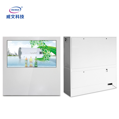 صفحه نمایش لمسی شفاف شیشه ای دیجیتال AC100V 6ms FHD