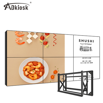 0.88mm Bezel Indoor Panel LCD Indoor 1080P 2x2 Frame CCTV CCTV